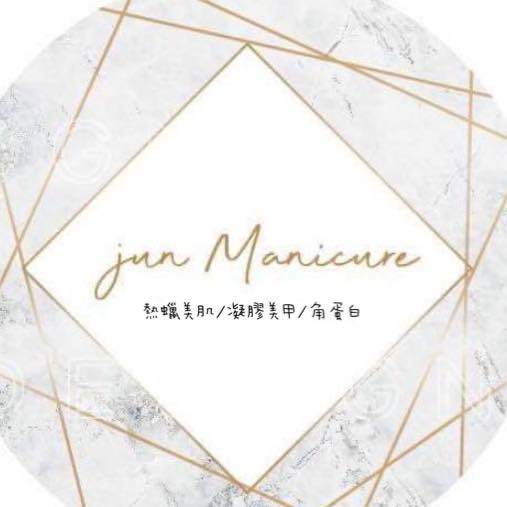 Jun Manicure
